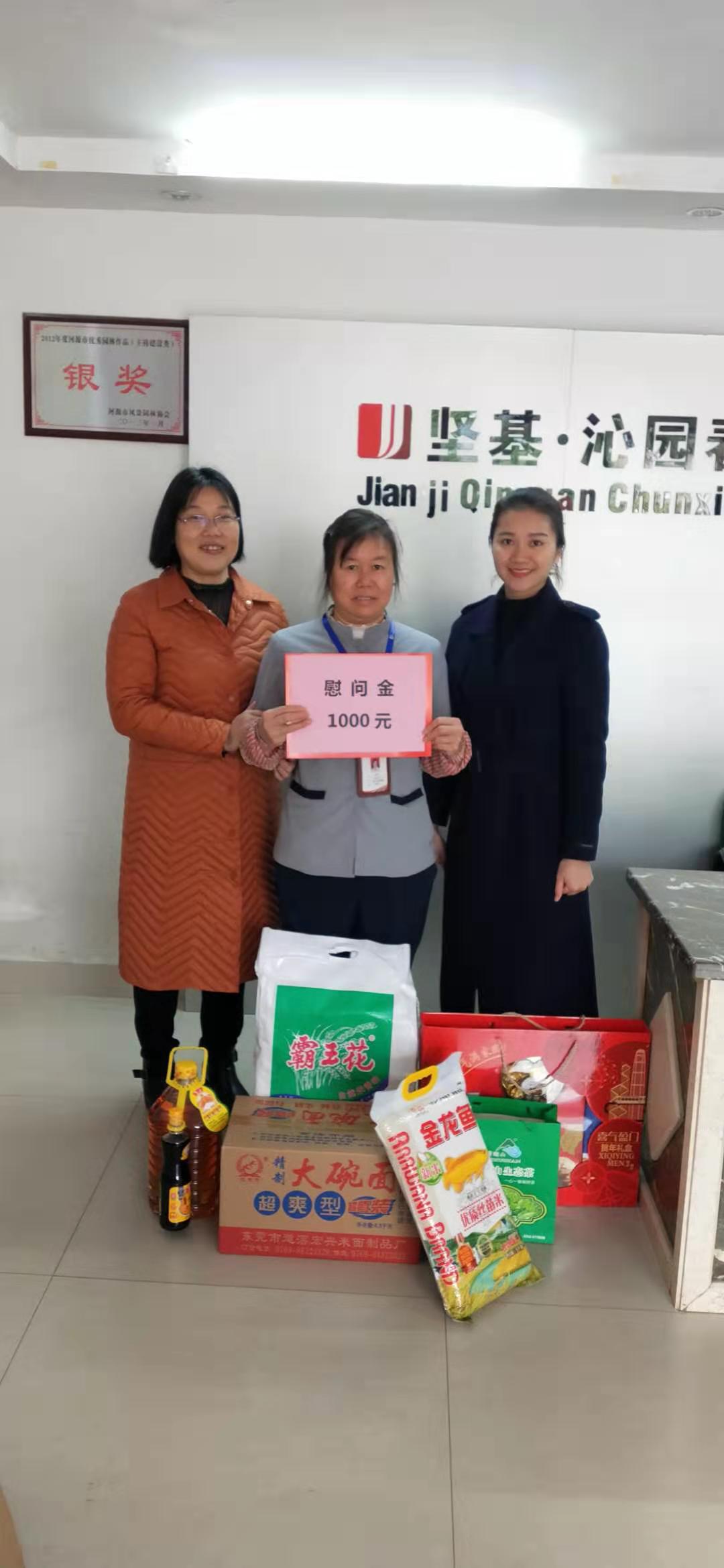 圖片關(guān)鍵詞