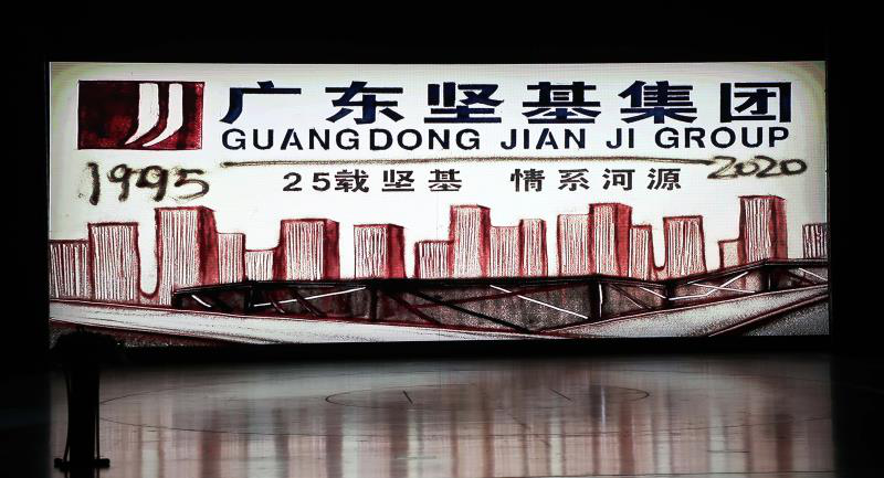 圖片關(guān)鍵詞