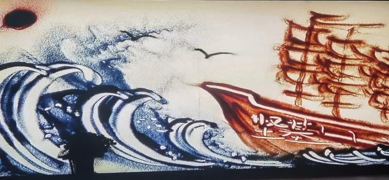 圖片關(guān)鍵詞