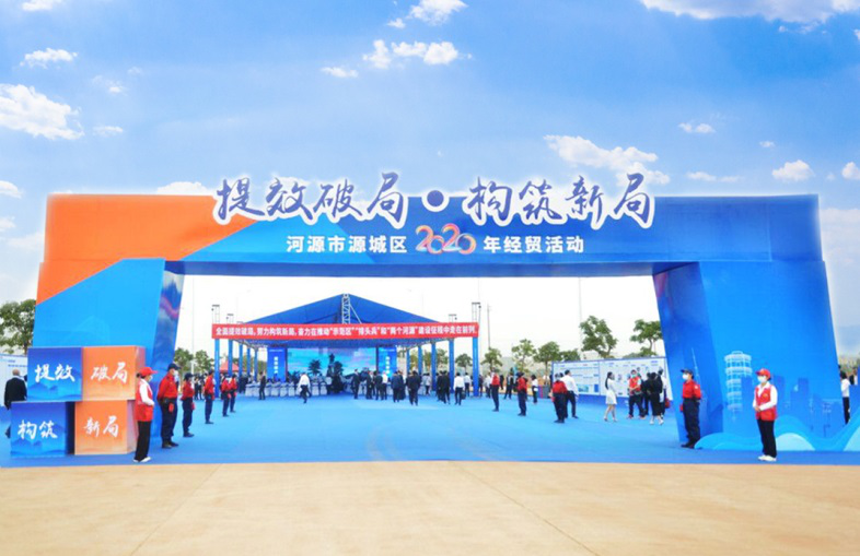 圖片關(guān)鍵詞