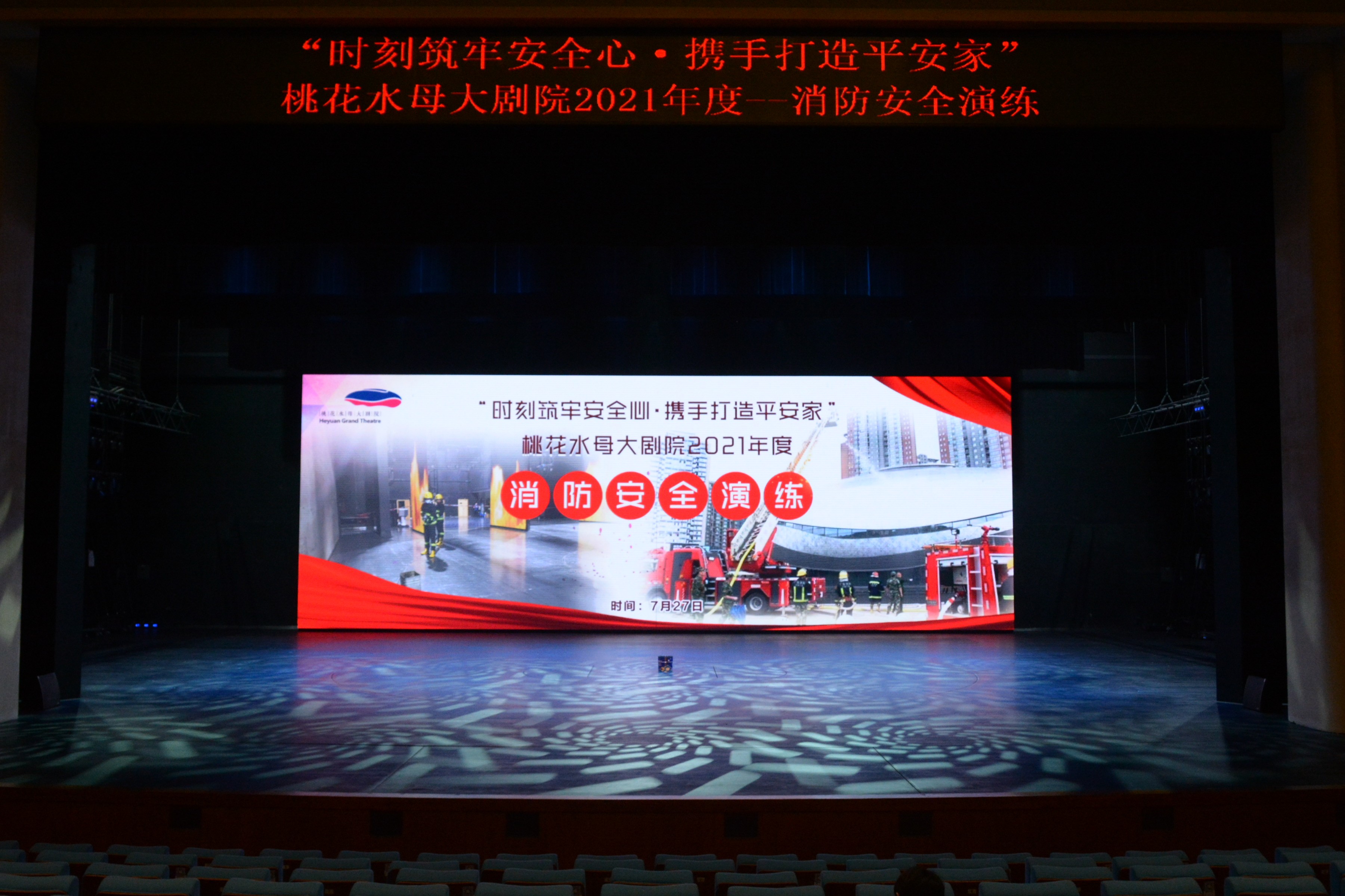 圖片關(guān)鍵詞