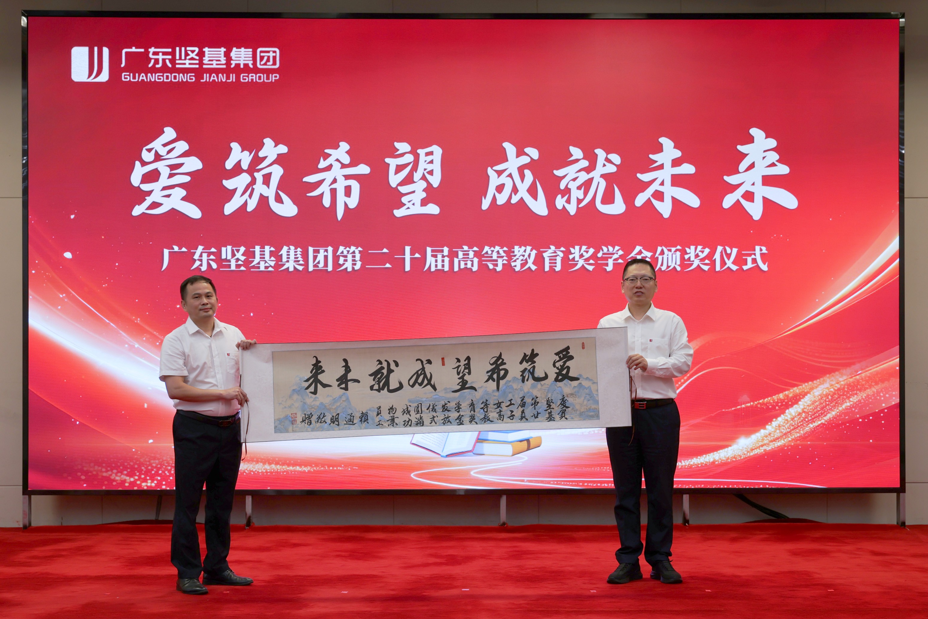 1757039992206631.jpg 圖片關(guān)鍵詞