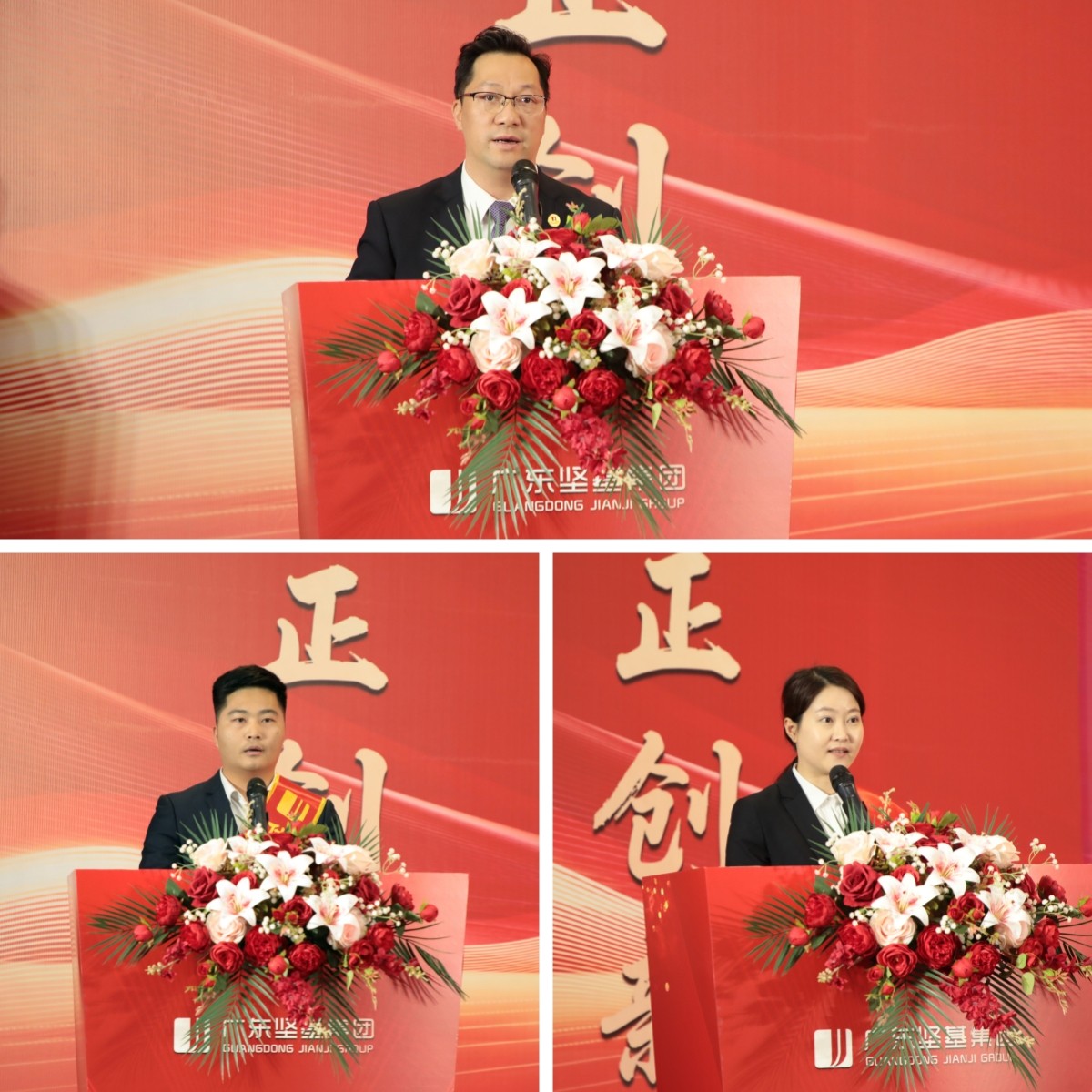 圖片關(guān)鍵詞