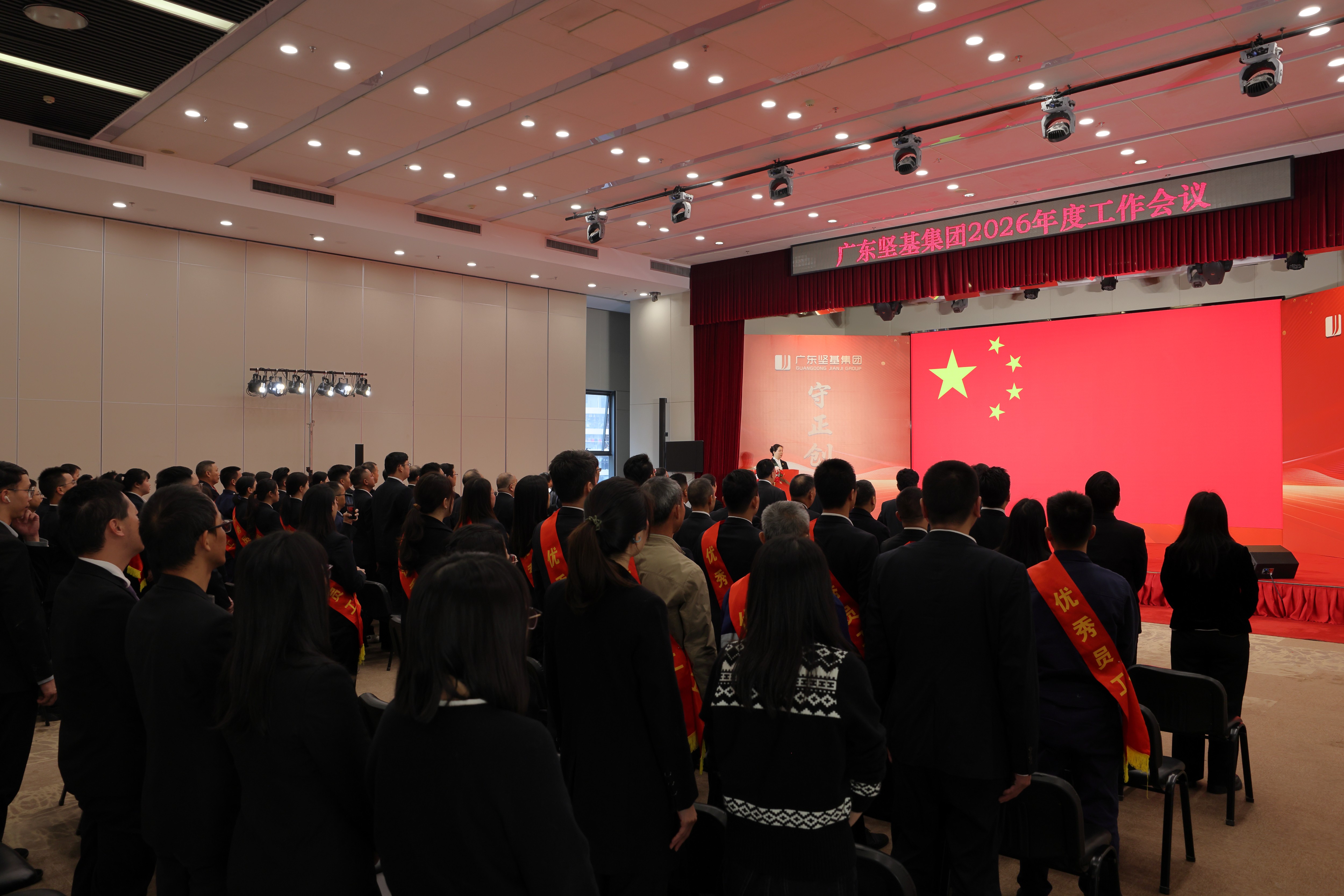 圖片關(guān)鍵詞