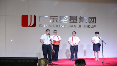 2013年“頌黨恩·愛堅(jiān)基”七·一聯(lián)歡會