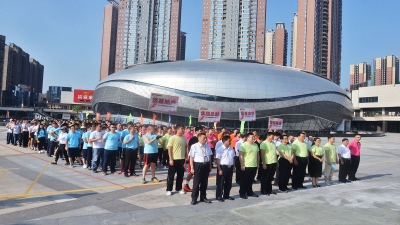 2017年“快樂運(yùn)動(dòng)我做主”員工趣味運(yùn)動(dòng)會(huì)