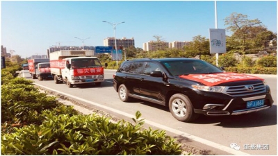 2019年“6·12”特大洪災(zāi)， 堅基在行動