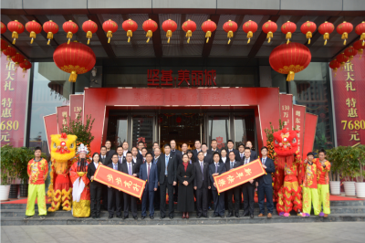 開工大吉整裝待發(fā)   同心追夢(mèng)福來年豐