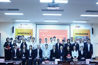 加強內部培訓 夯實人才梯隊——第一期高級研修經理班圓滿結業(yè)