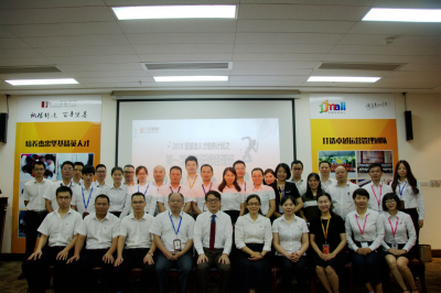 持續(xù)推進(jìn)人才梯隊(duì)建設(shè)，高級(jí)研修經(jīng)理班開班