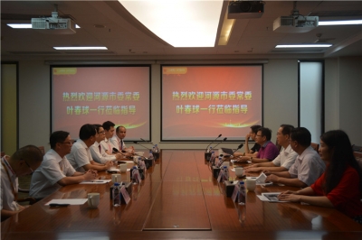 堅基商業(yè)丨河源市委常委葉春球一行到河源市商業(yè)中心實地調(diào)研指導工作