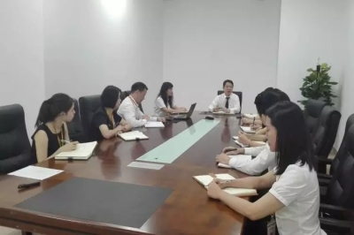 堅(jiān)基商業(yè)丨商業(yè)公司各部門2018年1月至5月經(jīng)營分析會議 順利召開