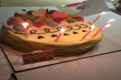 堅(jiān)基地產(chǎn)丨情暖堅(jiān)基 生日快樂 ———記堅(jiān)基地產(chǎn)第2、3季度員工生日會