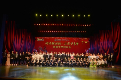 鼓舞迎新春 高歌向輝煌——廣東堅基集團隆重舉行2017年“同筑輝煌路?共圓堅基夢” 新春文藝聯(lián)歡會