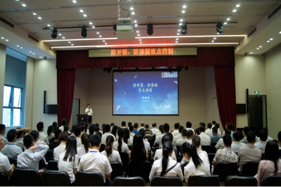 勤修內(nèi)功，嚴(yán)控工程質(zhì)量——堅(jiān)基集團(tuán)開展“防開裂/防滲漏重點(diǎn)控制”課程培訓(xùn)