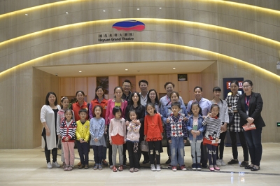 堅(jiān)基演藝丨桃花水母大劇院文化惠民公益活動(dòng)—為世界的未來(lái)負(fù)責(zé)！