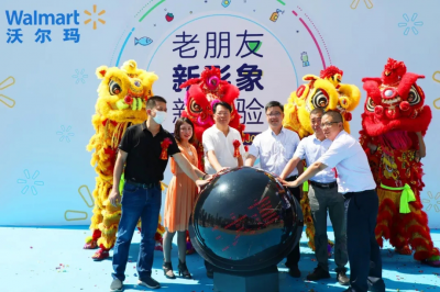 堅基和他的朋友們 - 緊扣時代脈搏，引領消費升級，共創(chuàng)美好生活