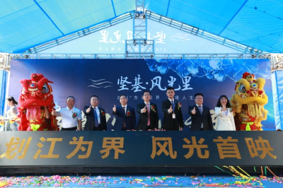 厲害了！堅(jiān)基?風(fēng)光里營(yíng)銷中心首日開(kāi)放，引全城共鑒！