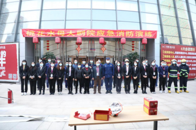 堅基演藝丨防疫不忘消防安全，筑牢劇院安全防線