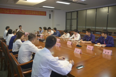 熱烈祝賀：堅基演藝公司順利通過ISO9001:2015質(zhì)量管理體系第三方機構(gòu)現(xiàn)場審核