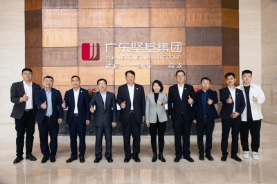 強(qiáng)強(qiáng)聯(lián)合深化合作 優(yōu)勢互補(bǔ)共贏發(fā)展 - 華潤建材科技一行蒞臨堅(jiān)基集團(tuán)參觀調(diào)研